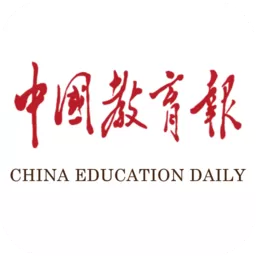 中国教育报手机版下载