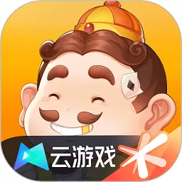 欢乐斗地主云安卓版app