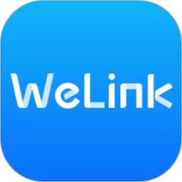 WeLink免费版下载
