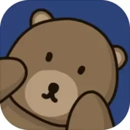 棕熊露营旅 行下载手机版