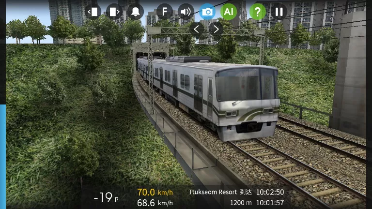 列车模拟器2中文版手游官网版