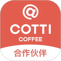 COTTI合作伙伴正版下载