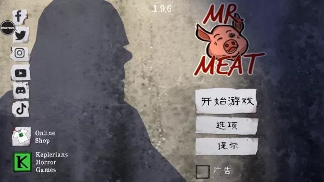 Mr Meat官方版本