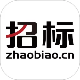 中国招标网下载安卓版