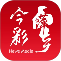 今彩萍乡app最新版