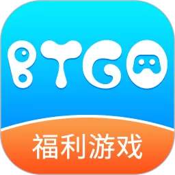 BTGO盒最新版app