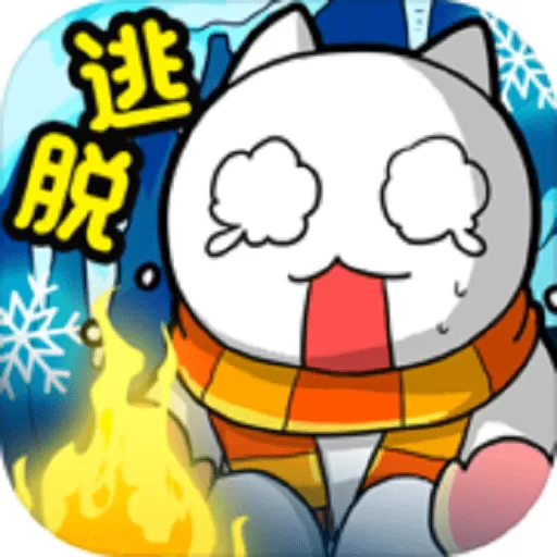 白猫的雪山救援手游官网版
