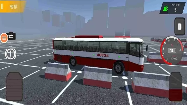 世界巴士模拟器正版下载