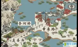 《江南百景图》中元节活动介绍