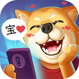 甜狗模拟器游戏手机版