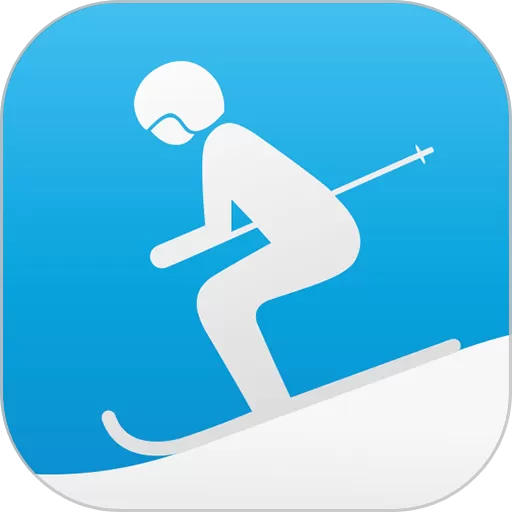 来啊滑雪下载免费版