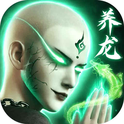 蜀山战神安卓版app