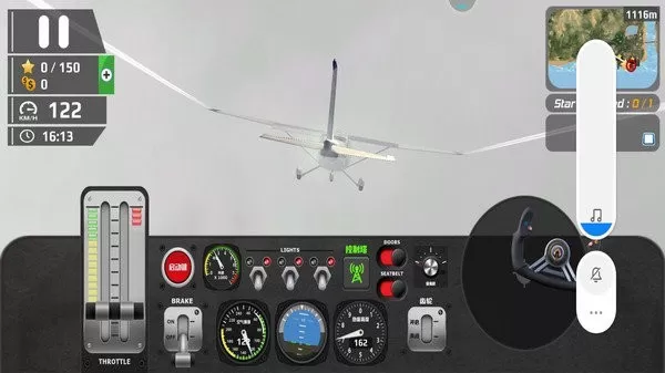 模拟飞行驾驶安卓版最新
