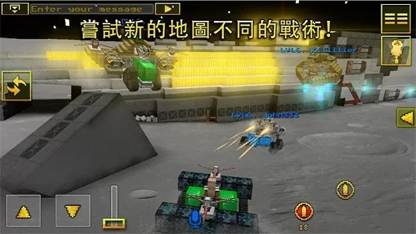 Blocky Cars Online官方下载