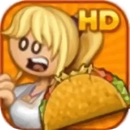 Papas Taco Mia HD下载官网版