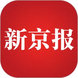 新京报下载app