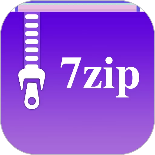 7zip解压缩官方版下载