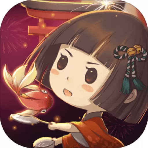 昭和盛夏祭典故事汉化版游戏手机版