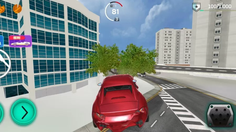 城市道路模拟驾驶安卓版app