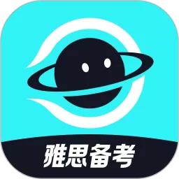 多次元雅思下载app
