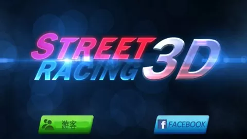 Street Racing 3D2024最新版