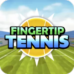 指尖网球中文(Fingertip Tennis)最新版下载安卓版