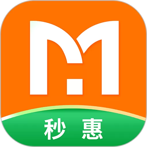 秒惠生活官网版app