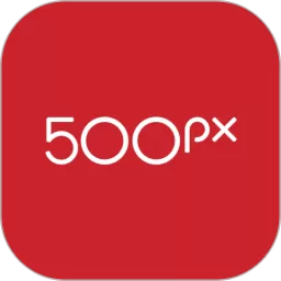 500px中国版最新版下载
