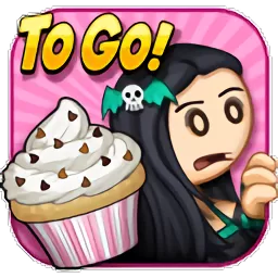 老爹蛋糕店togo中文版(Papas Cupcakeria To Go)app官方版下载