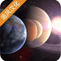创造行星中文游戏安卓版