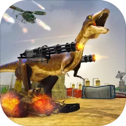 恐龙生存斗争手机版