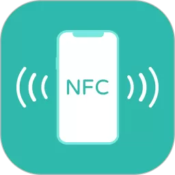 NFC官方正版下载