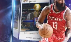 王者nba下载不用实名