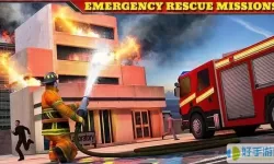 消防员模拟器奇葩救火