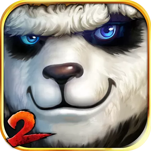 太极熊猫2游戏新版本