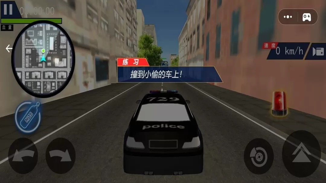 超级警车驾驶安卓版app