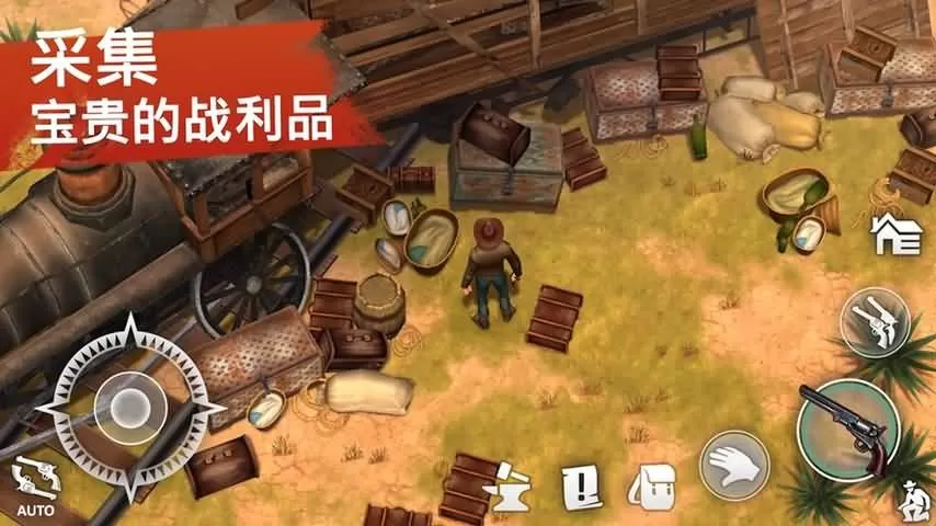 Westland Survival下载安卓版