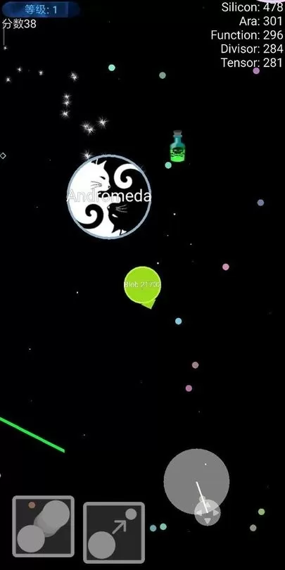 星球吞噬战中文版(Nebulous.io)游戏安卓版