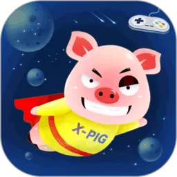 小猪电玩安卓最新版