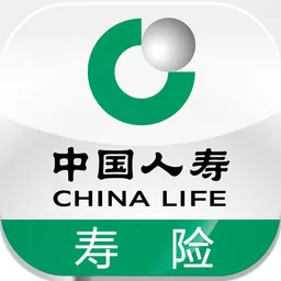 中国人寿寿险安卓版下载