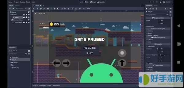 Godot Editor 4官网版