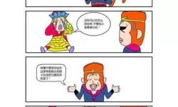 人气王漫画社搞笑漫画神作搭配