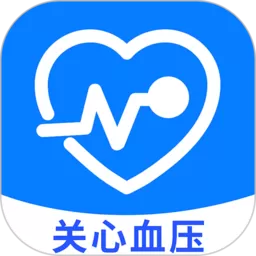 血压宝app最新版