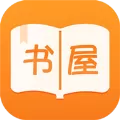 御书屋自由的小说阅读器app安卓版