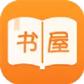 御书屋自由的小说阅读器新版app下载