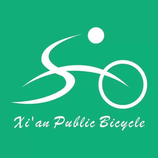 西安城市公共自行车app最新版