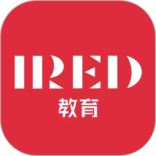 IRED虚拟实训最新版