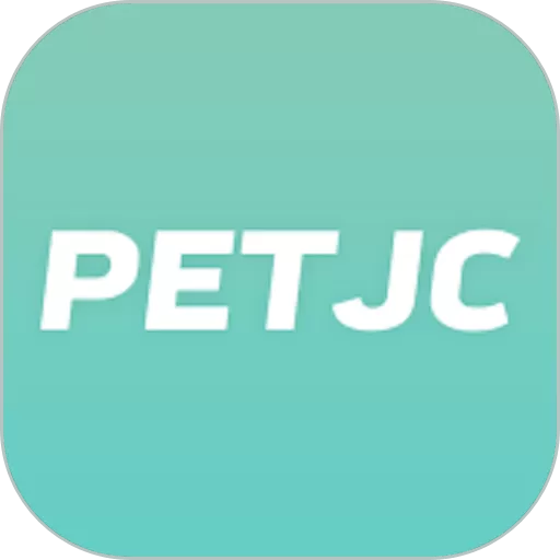 PETJC安卓版下载