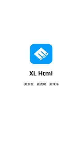 XL Html网页编辑器手机版下载