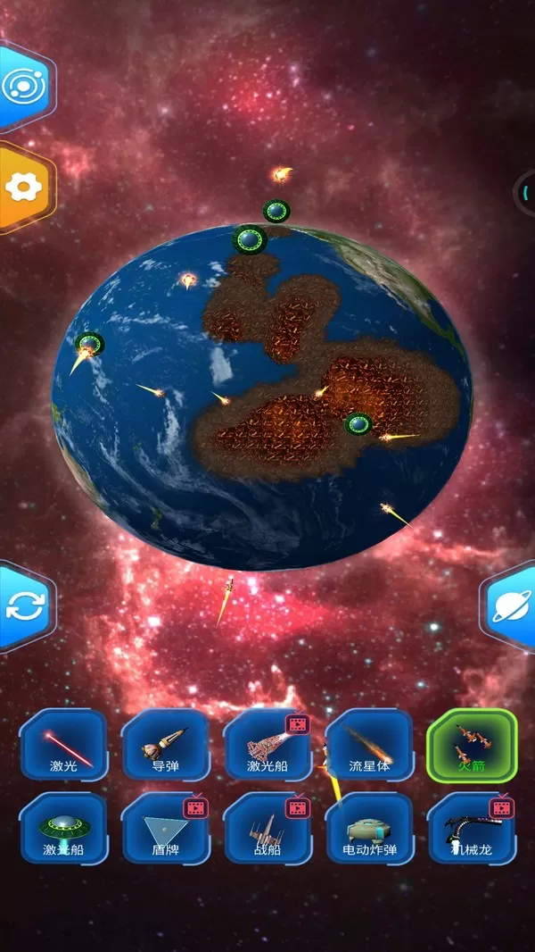 星球毁灭模拟器2手游版下载